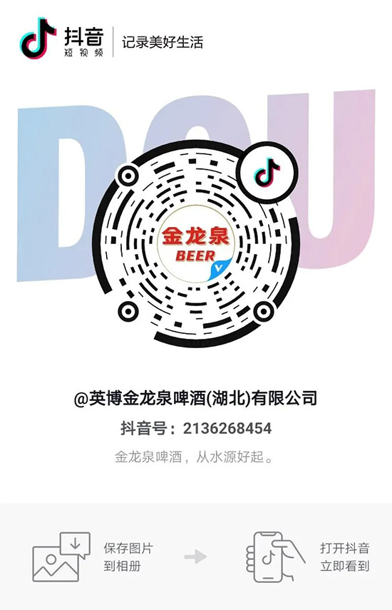 �ų����Ļ�����լ�����ĸ߶ȣ�����Ȫ�������I(l��ng)�F(xi��n)���(ji��ng)����