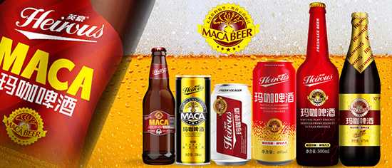 Ӣ������ơ�ƴ�����������2020�ꄓ(chu��ng)�I(y��)�ĺ��x����