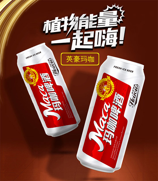 Ӣ������ơ�ƴ�����������2020�ꄓ(chu��ng)�I(y��)�ĺ��x����