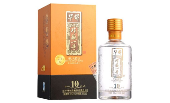 35���A�����һ̖10 460ml�r�񣬶����X��