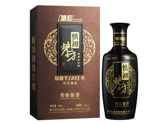 52�������u�������Ʒ���Y��500ml�r(ji��)���������X��