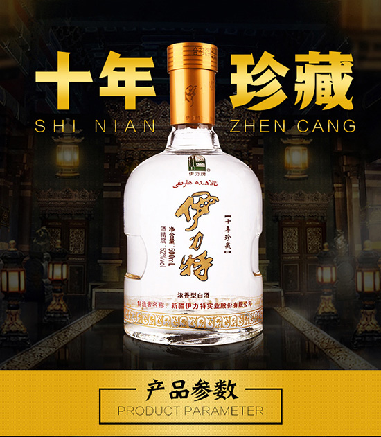 52��������ʮ�����