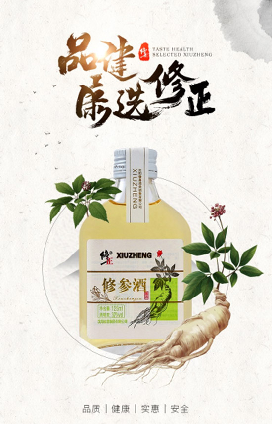 32�������ޅ�¶��125ml�r(ji��)���������X(qi��n)��