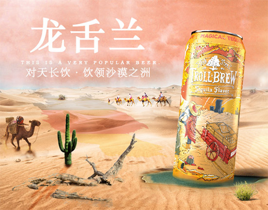 ����˹�������mơ��500ml�r���������X��