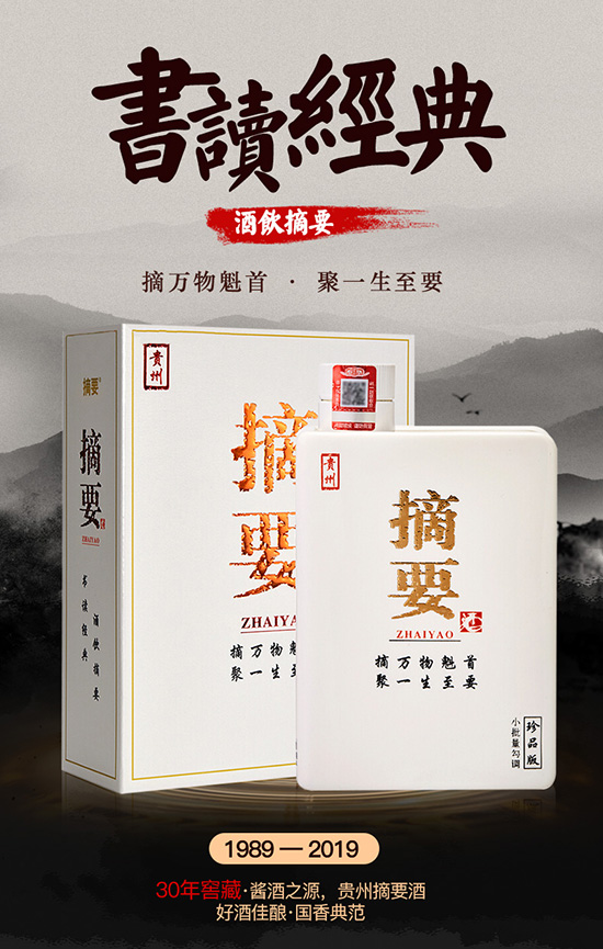 �F�ݽ�ɳժҪ��