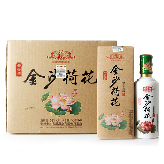 ��ɳ�ɻ���53��ԭ�{��