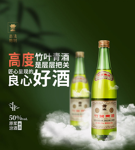 �����~���50��