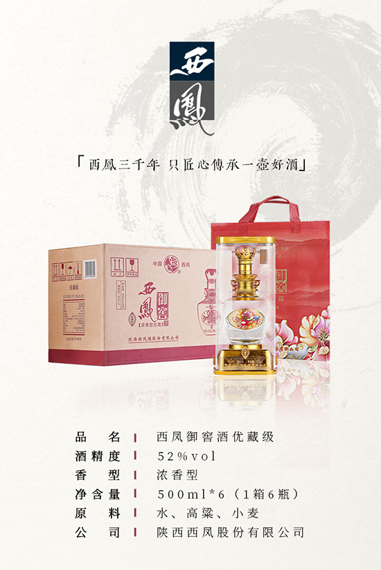 ���P�����P52�Ȱ׾ƶY��