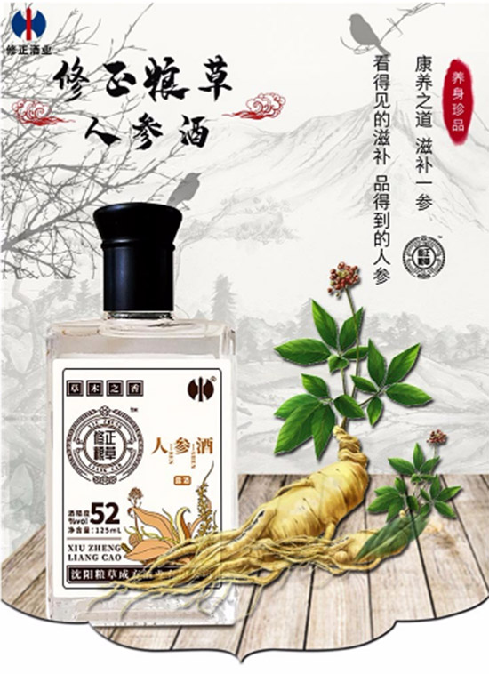 52�������Z���˅���125ml�r(ji��)�񣬶����X��