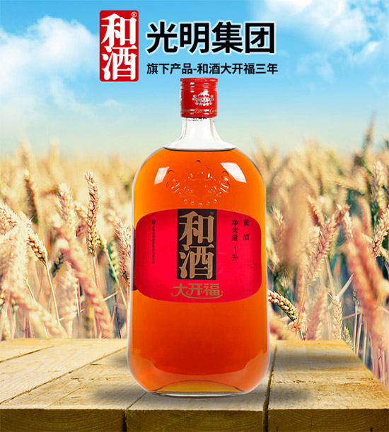 12.5��;ƴ��_(k��i)����������Ͱ�����S��1L�r(ji��)���������X(qi��n)��