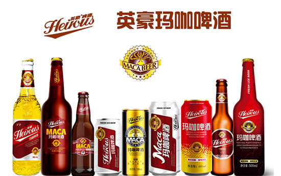 Ӣ������ơ�ƞ�ʲô�@ô����һ��(j��ng)�������͑��j(lu��)�[���^��