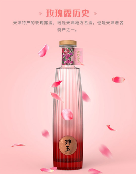 35��|��õ��¶��250ml�r(ji��)���������X��