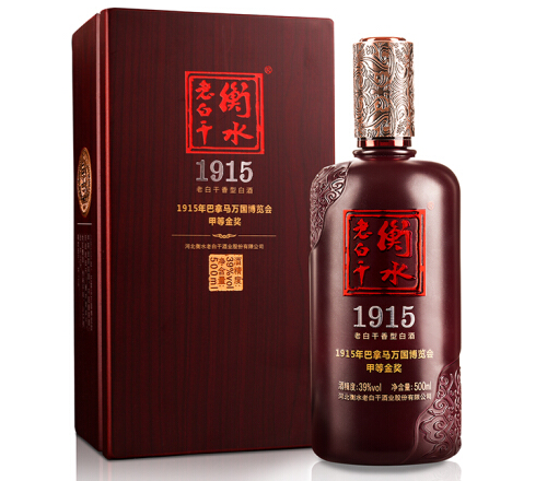 ��ˮ�ϰ׸�1915