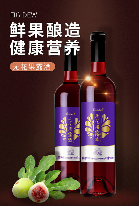 6�������Ⱥ�ɽ��o(w��)����¶��500ml�r(ji��)���������X(qi��n)��