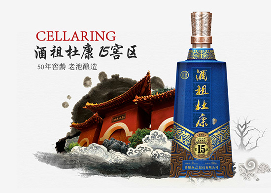 ����ſ���15�х^(q��)50��