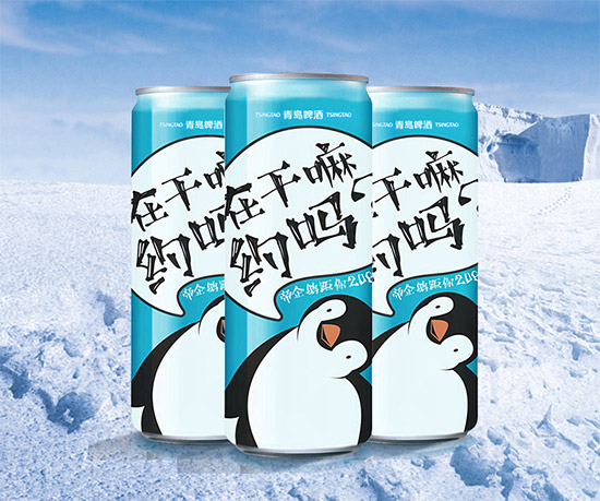 ���uơ�ƽ�(j��ng)��1903�O�ع�330ml�r(ji��)���������X��