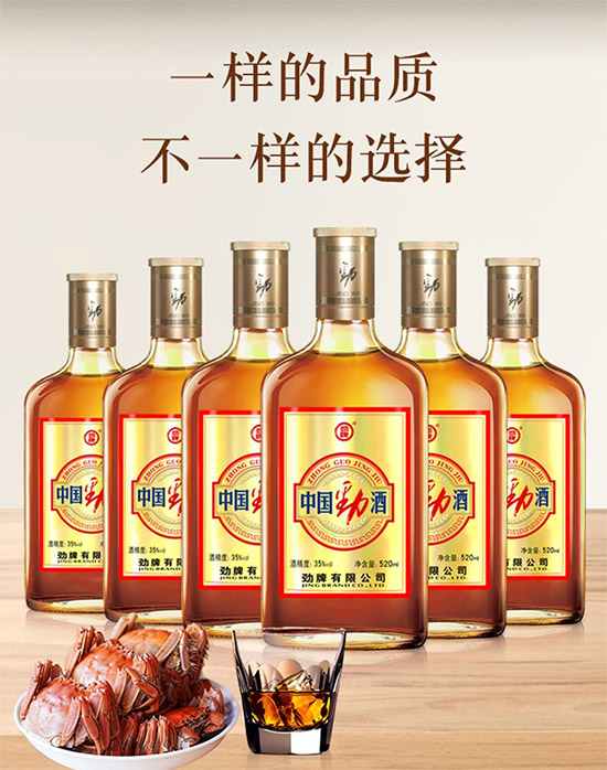 35����Ƅž�ľ�Ǵ��S��(bi��o)¶��520mL�r(ji��)���������X��