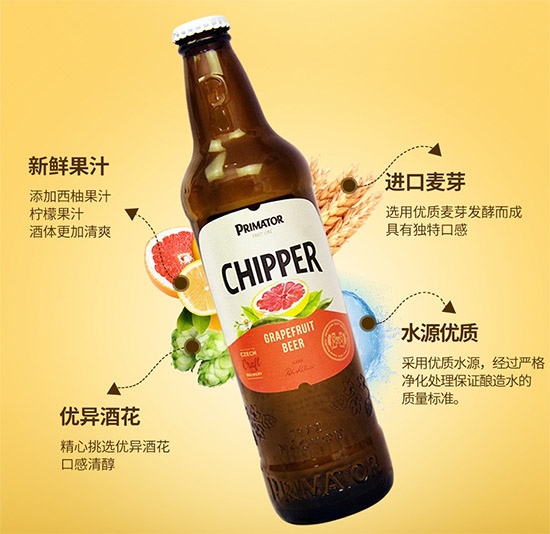 �ݿ˻ʼ�Primato���־�ᄰ�ơ��500ml�r���������X��