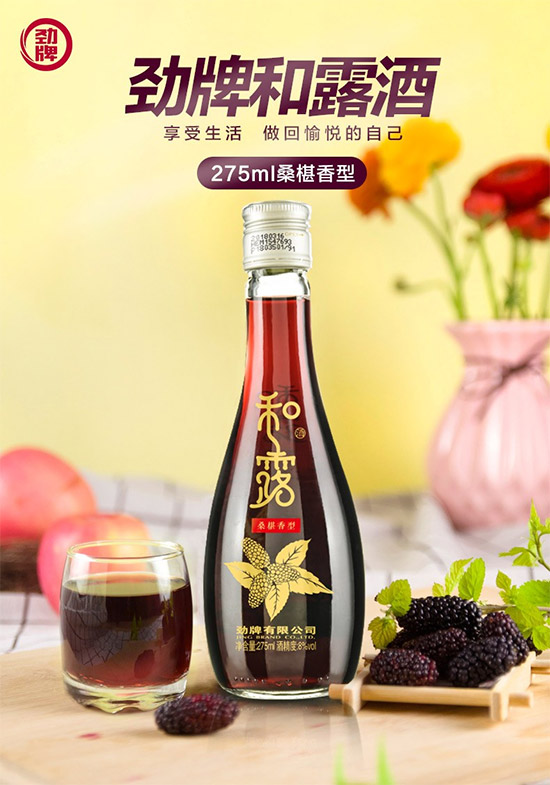 8����ƺ�¶��ɣ�����275ml�r(ji��)���������X��