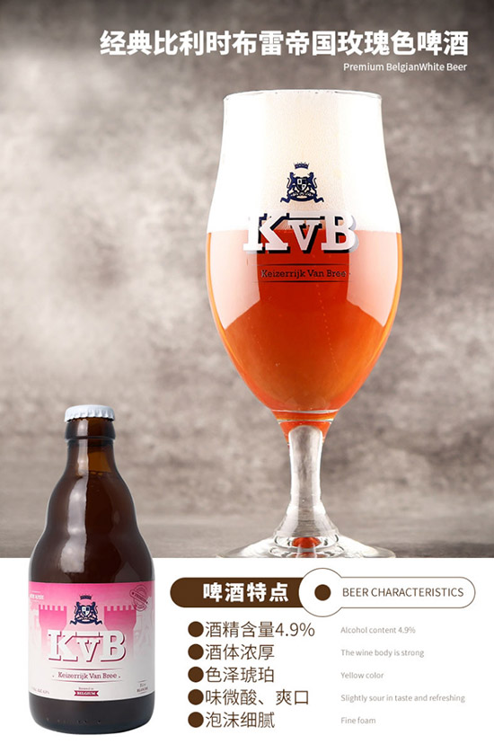 4.9������r���׵ۇ����õ��ơ��330ml�r���������X��