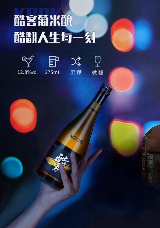 12.8��������ᄰ�����S��375ml�r(ji��)���������X��