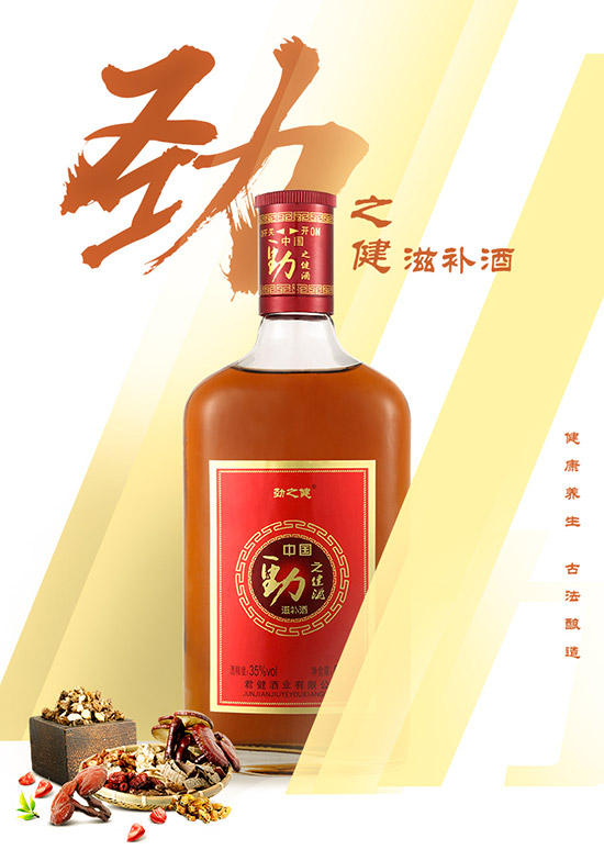 �󽡿��L(f��ng)���ѽ�(j��ng)��������Դ���a���p���ư��Ј���