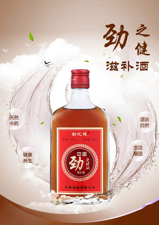 �󽡿��L(f��ng)���ѽ�(j��ng)��������Դ���a���p���ư��Ј���