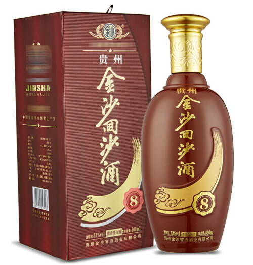 ��ɳ��ɳ��8