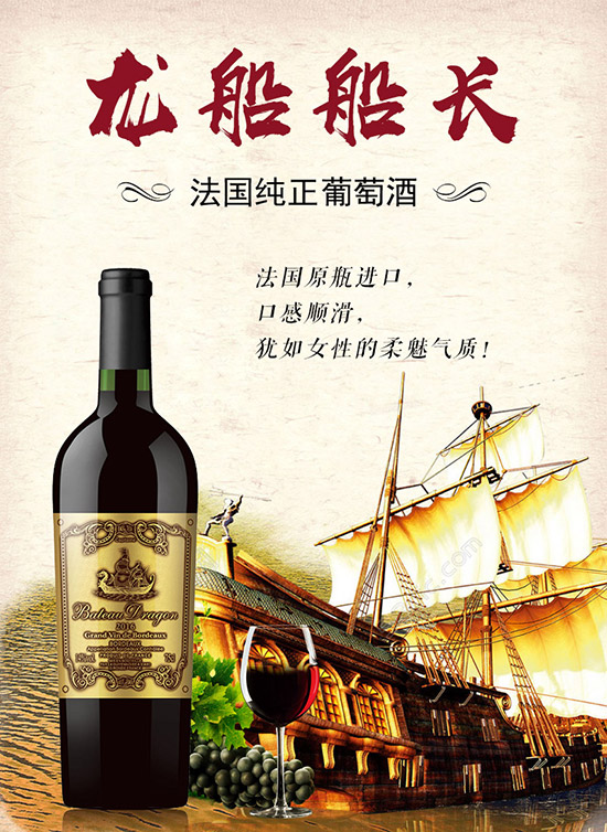 ��λ֪�����Ӂ�ȥ�����ѾƲ����Ǳ��^����?