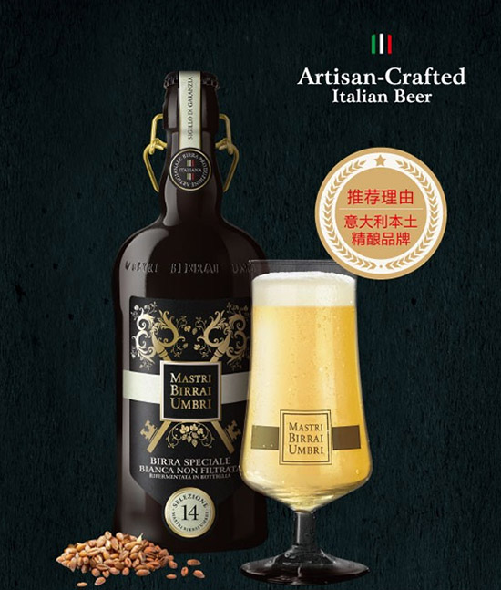 ������̲����IPA���԰�ơ��750ml�r���������X��