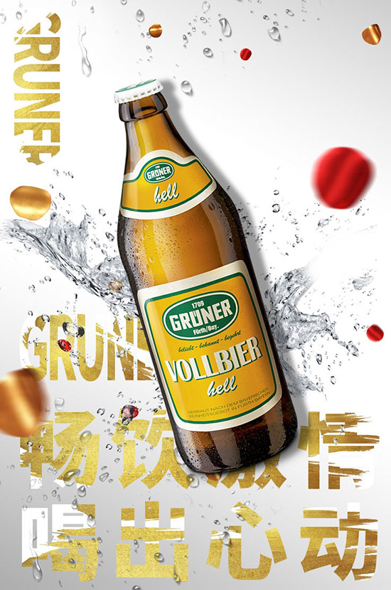 ������{ơ��500ml�r�񣬶����X��