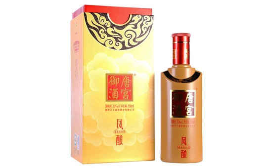 53���ƌm�����P�500ml�r���������X��