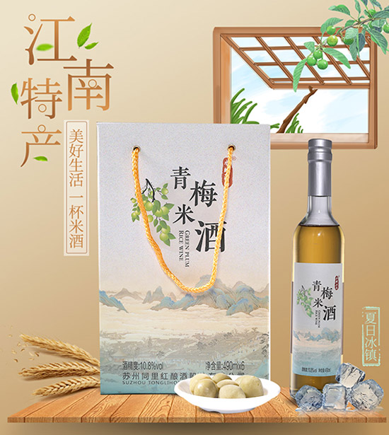 10.8��ͬ��tˮӳ������÷�׾�490ml�r(ji��)���������X��