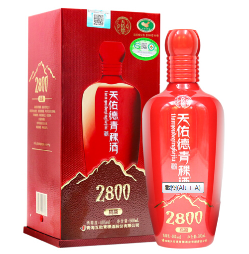 ���ӵ������ƺ���2800