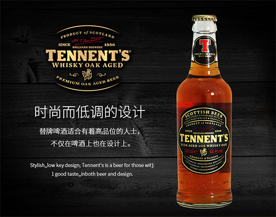 Ӣ��������ʿ����ľͰơ��330ml�r�񣬶����X��