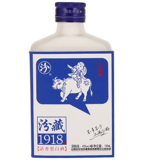 �ӻ���ڲ�1918С��ͯ