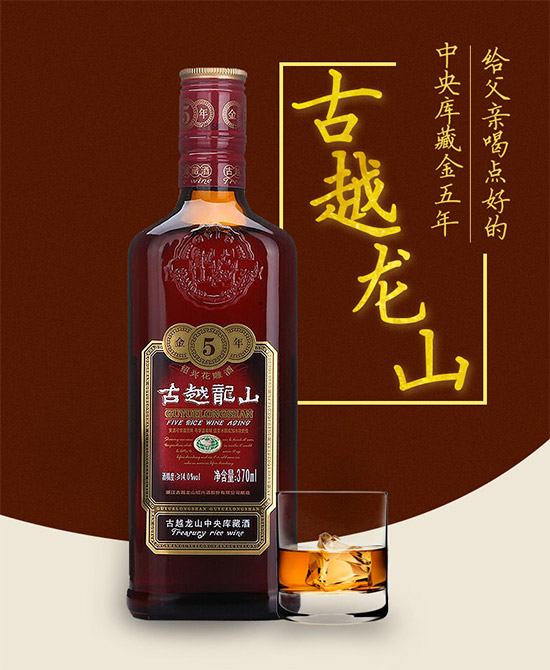 ��Խ��ɽ�����ؽ��������ͻ����370ml�r�񣬶����X��