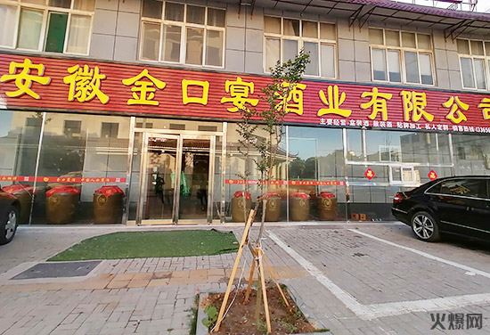 ĺ�����ģ�ꖹ����N�����𱬾W(w��ng)���L���ս����ƘI(y��)��