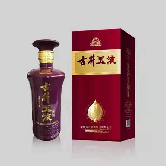 �𱬾W(w��ng)ӛ�����밲�����������L�ž���Һ�I(y��ng)�N��˾��