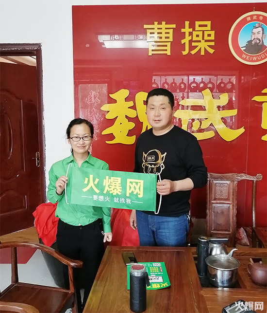 ���L�͑����N�ķ��գ��𱬺þ����̾W(w��ng)��Ӣ���L�ܲپƏS��