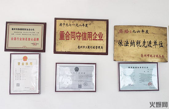 �𱬾W���L�����оƳ�ᄾƌ��I(y��)��Ʒ�ž�������