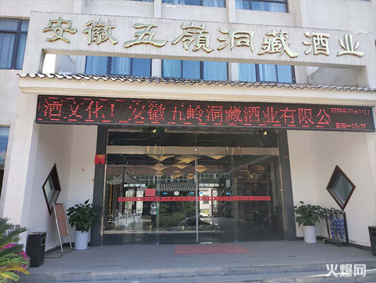 �𱬾W(w��ng)����ž����L��X���ؾƘI(y��)��������I(y��)�Ļ���