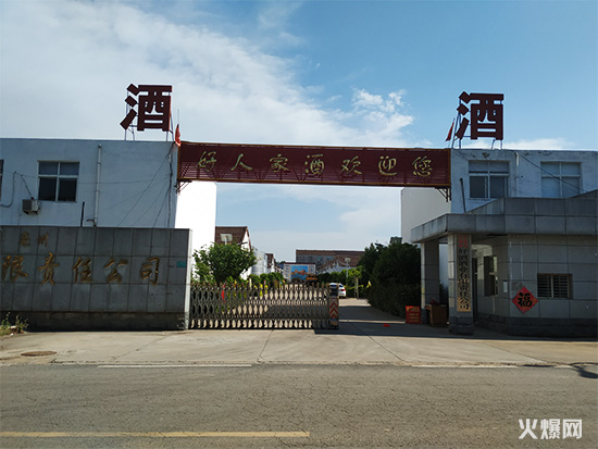 ���g�����죬�𱬾W(w��ng)�������M(j��n)�����кþƾƘI(y��)��