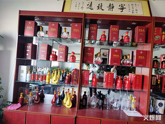 ���չżZؕ�ƘI(y��)���޹�˾