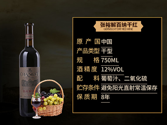 ��ԣ�ɼt���Ѿ�