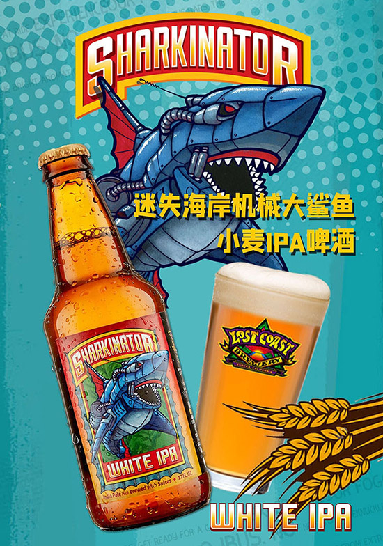 ������ʧ�����Cе�����~С��IPAơ��355ml�r���������X��