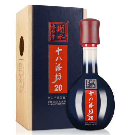 ʮ�˾Ʒ�����䷶20