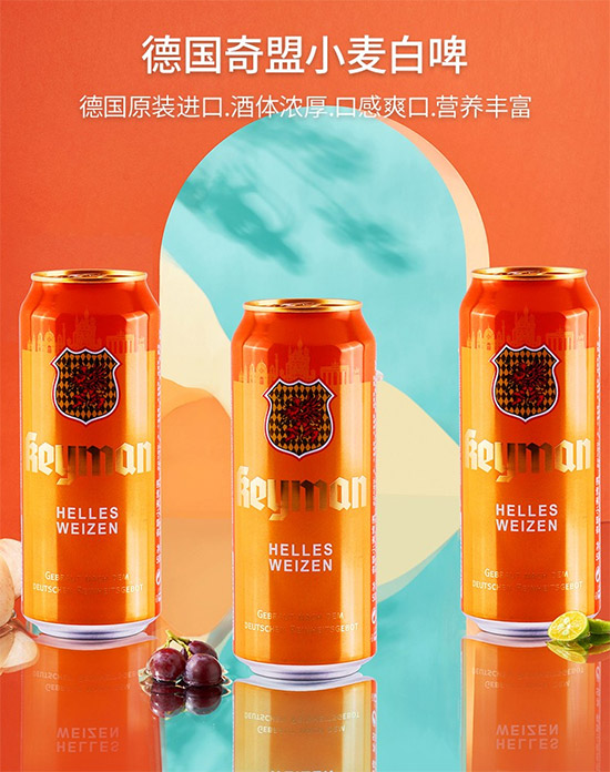 ��(gu��)����С����ơ��500ml�r(ji��)���������X(qi��n)��