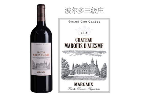 �̼Ӻ�����f�t���Ѿ�2016��r(ji��)���������X��