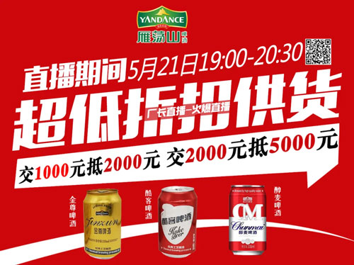 ���S�L(zh��ng)ֱ������ֱ������1000��2000Ԫ ����2000Ԫ��5000Ԫ����